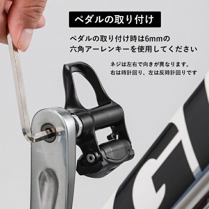 ビンディングペダル SHIMANO SPD-SLシューズ対応 中級者 上級者 本格派 軽量 高強度 緩みにくい おしゃれ シンプル  オイルスリックカラー マジョーラカラー 互換 - コウメイー自転車の一勝堂、Rockbros、Eizer Camp公式オンラインショップ