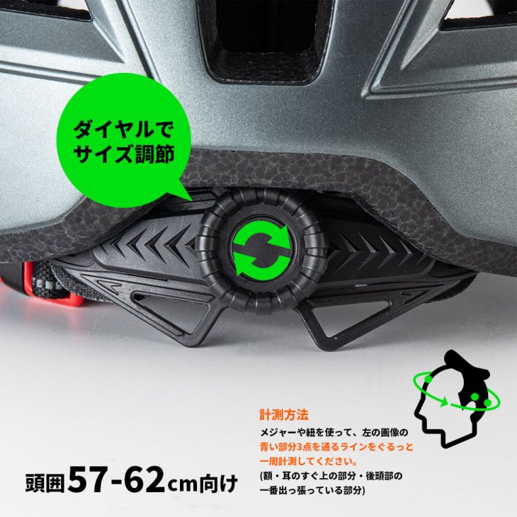 送料無料】半キャップ ヘルメット 自転車用ヘルメット つば付き 大人用