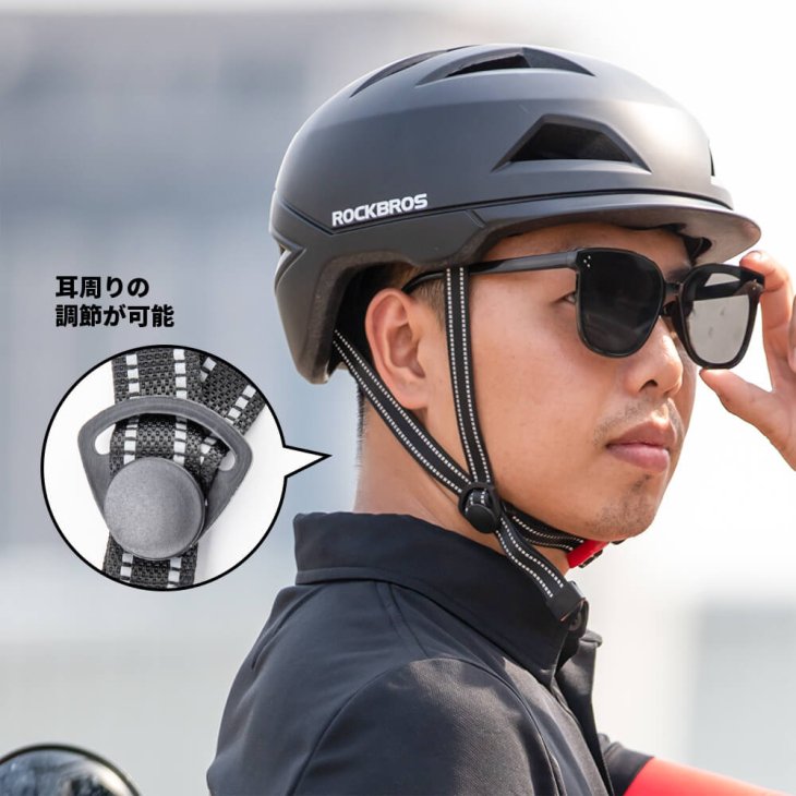 送料無料】半キャップ ヘルメット 自転車用ヘルメット つば付き 大人用