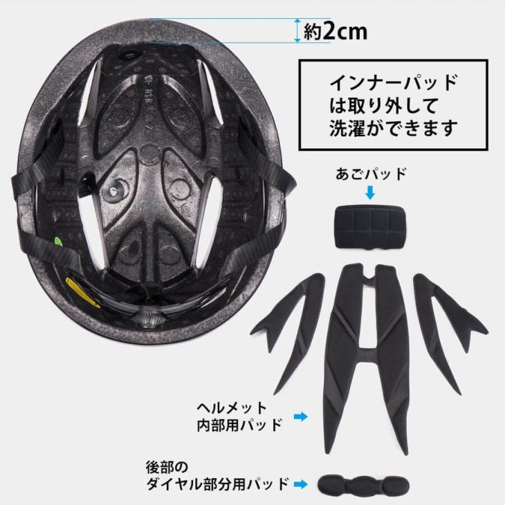 送料無料】ヘルメット サングラス パイロットタイプ ジェットヘルメット自転車 スクーター セグウェイ シールド 目を保護 バイザー付き 自転車  WT-018S - コウメイー自転車の一勝堂、Rockbros、Eizer Camp公式オンラインショップ