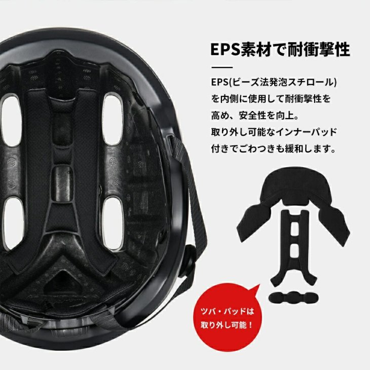 半キャップ ヘルメット 自転車用ヘルメット つば付き 取り外し可能 2WAY 大人用 安全 けが防止 調節可能 通気性 男女兼用 ユニセックス  一体成型 耐衝撃 耐久性 シンプル WT-09 - コウメイー自転車の一勝堂、Rockbros、Eizer Camp公式オンラインショップ