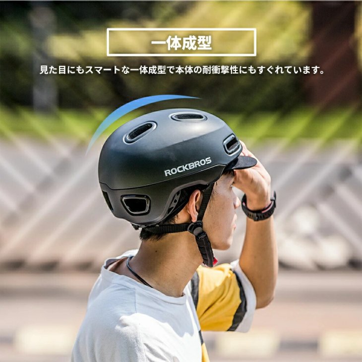 半キャップ ヘルメット 自転車用ヘルメット つば付き 取り外し可能