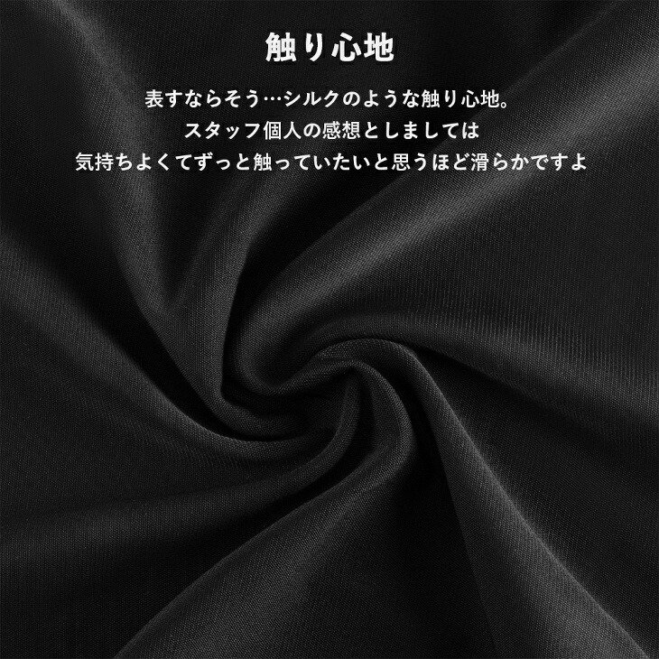 ひんやり接触冷感 アームカバー 手のひらオープンデザインだから滑ら