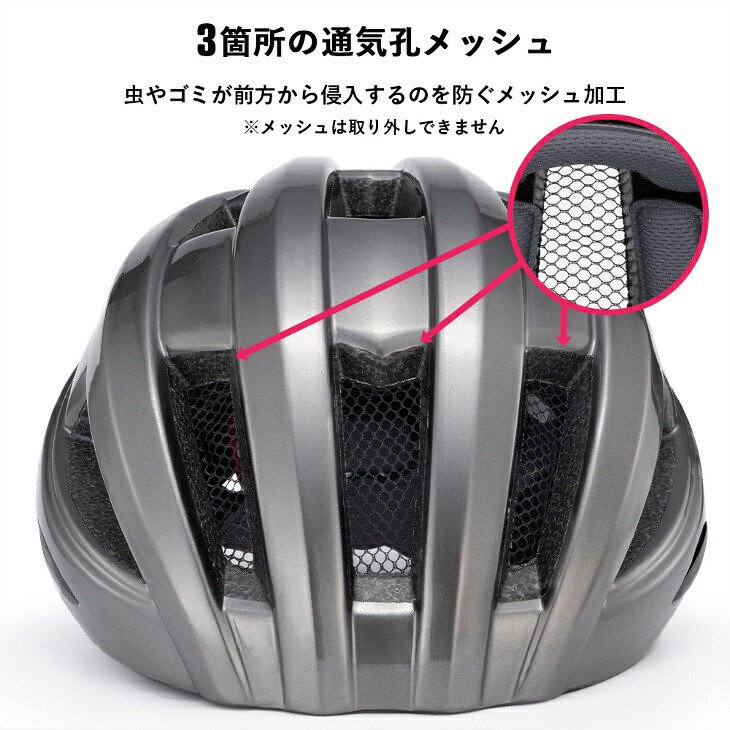 自転車用ヘルメット  男女兼用 大人 子供 ヘルメット 自転車 青黒 D-463
