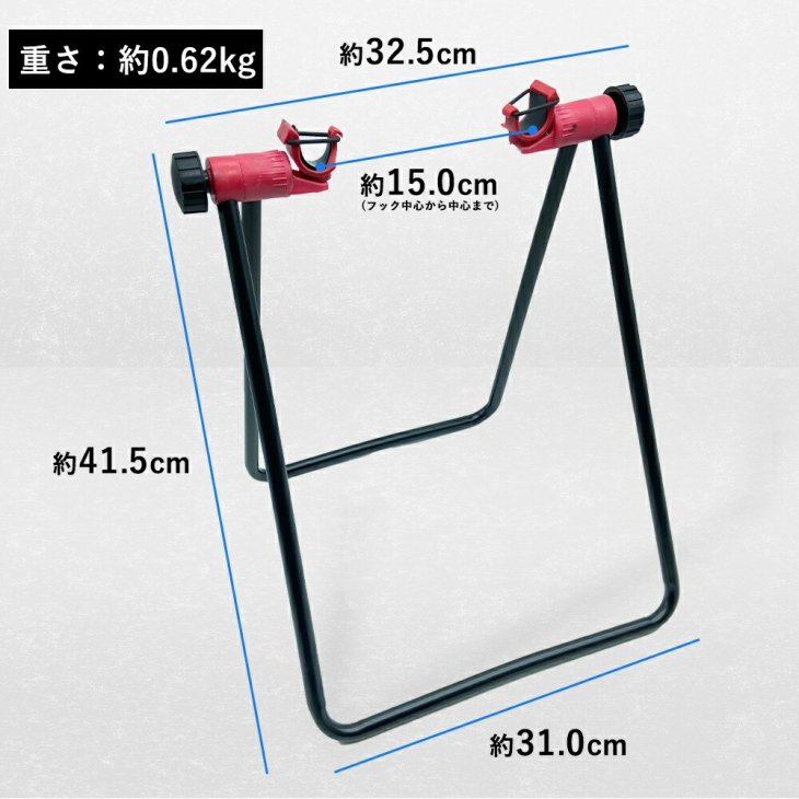 送料無料】自転車スタンド ファットバイク対応 フック式 ディスプレイ ...