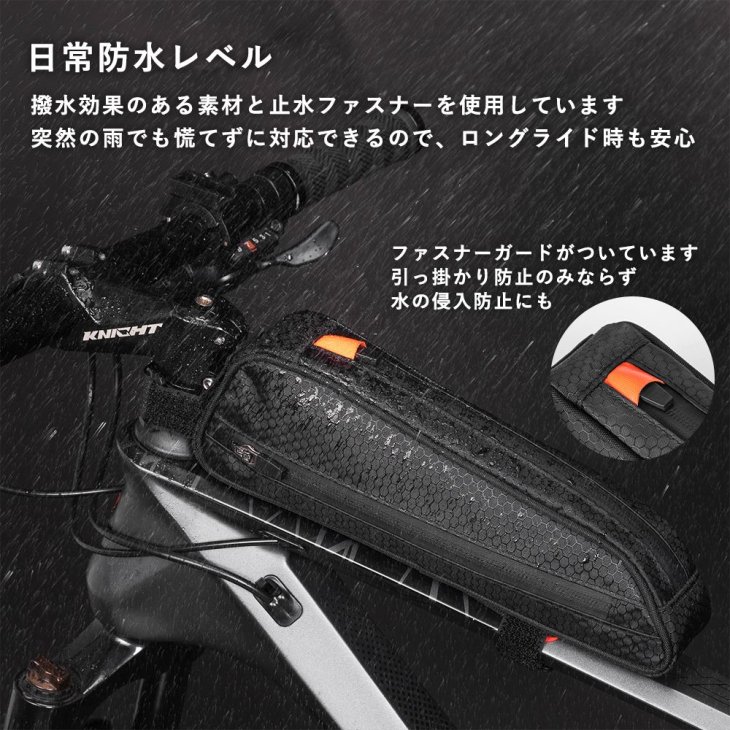 自転車 サイクルバッグ ロードバイク マウンテンバイク クロスバイク