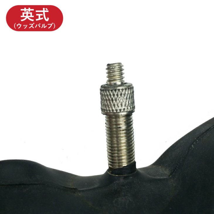 ファットバイク用 タイヤチューブ 26×3.5/4.0 20×4-1/4 20×3.5/4.0 20×4.0 対応 バルブ33mm 米式 英式 -  コウメイー自転車の一勝堂、TRINX、EIZER、EIZER CAMP公式オンラインショップ