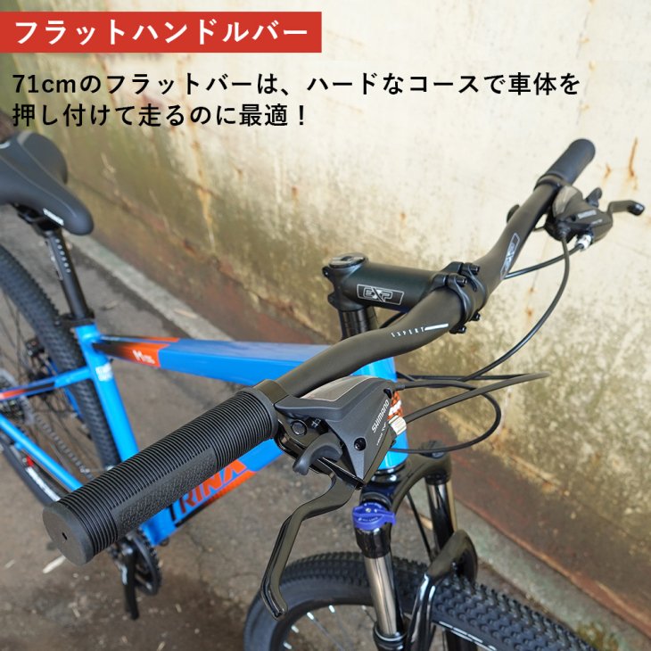 マウンテンバイク TRINX M136 - コウメイー自転車の一勝堂、Rockbros、Eizer Camp公式オンラインショップ