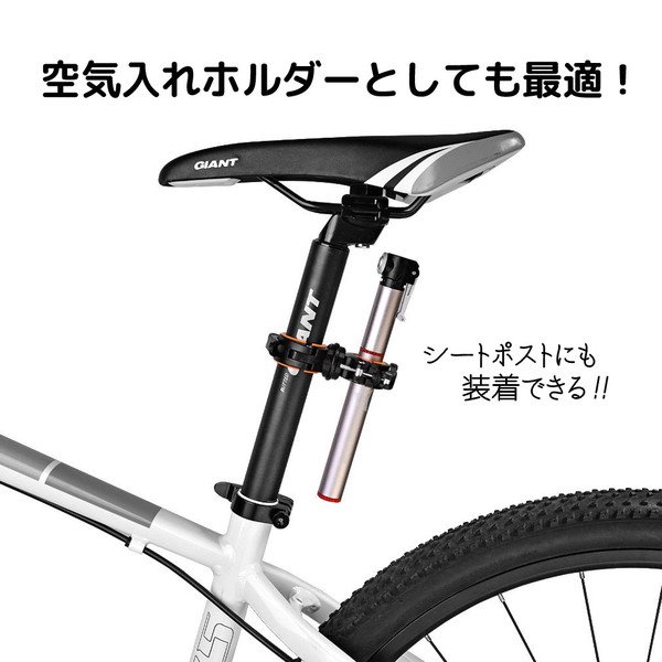 送料無料】自転車ライトホルダー ブラケット 懐中電灯 空気入れ 固定 便利グッズ 自転車 サイクリング ROCKBROS(ロックブロス)ライト  ブラケット クリップ - コウメイー自転車の一勝堂、Rockbros、Eizer Camp公式オンラインショップ