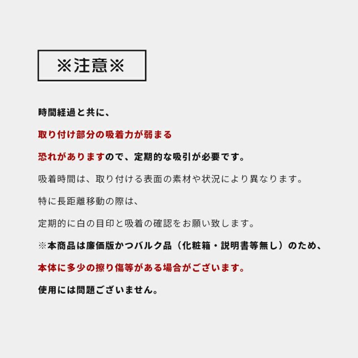 送料無料】サイクルキャリア ルーフキャリア吸盤式 3台積み 全4色