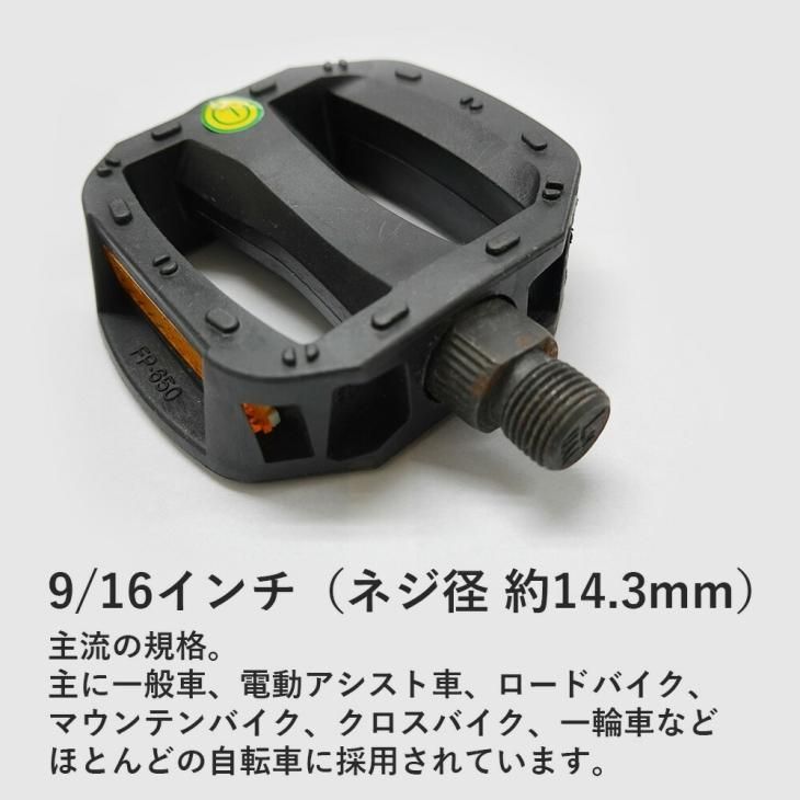 【新品未使用】子供自転車 16インチ ペダル脱着仕様 シルバー Amazon.co.jp: キックバイク ペダルなし自転車 子供用自転車 2