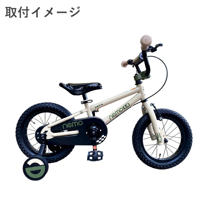 送料無料 子供用自転車 ペダル 9/16インチ ネジ径 約14.3mm 軽量