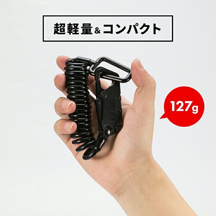 ダイヤルロック ケーブルロック ワイヤーロック 鍵 ヘルメットロック