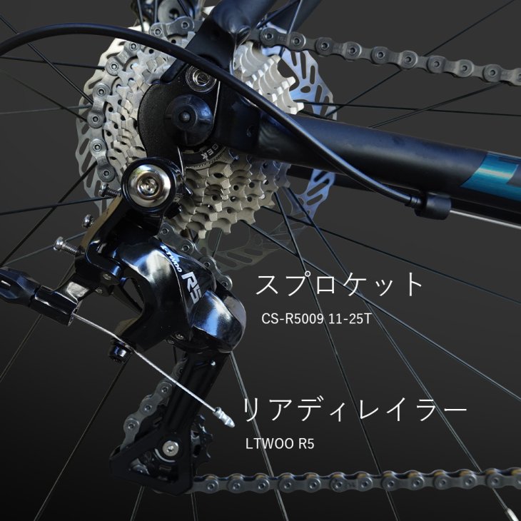 3月中旬入荷予定】CLB3.1 ロードバイク 軽量 アルミ 18段変速 デュアル ...