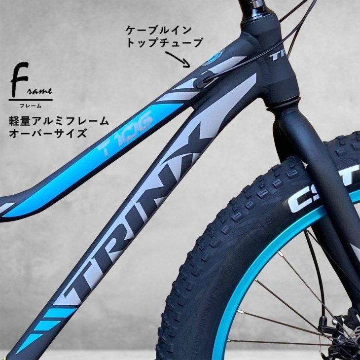 マウンテンバイク 26インチ タイヤ 軽量 自転車 アウトドア バイク 1754