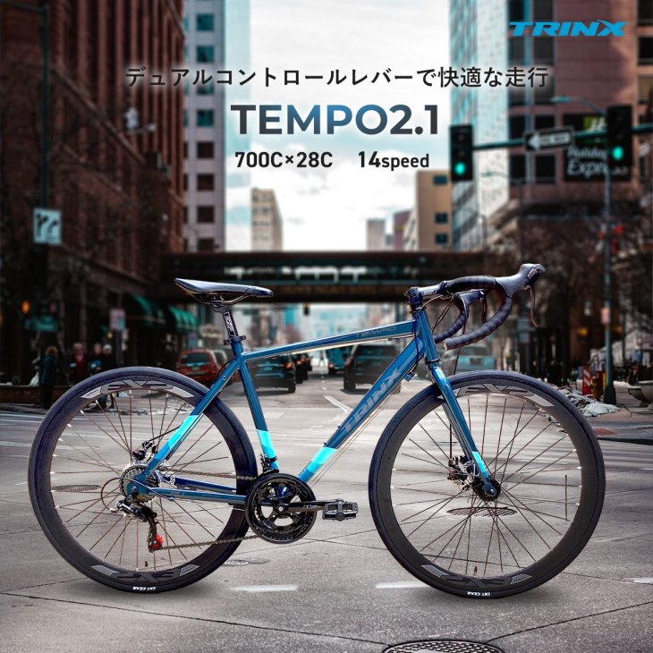 ロードバイク TRINX TEMPO2.1 - コウメイー自転車の一勝堂、Rockbros 
