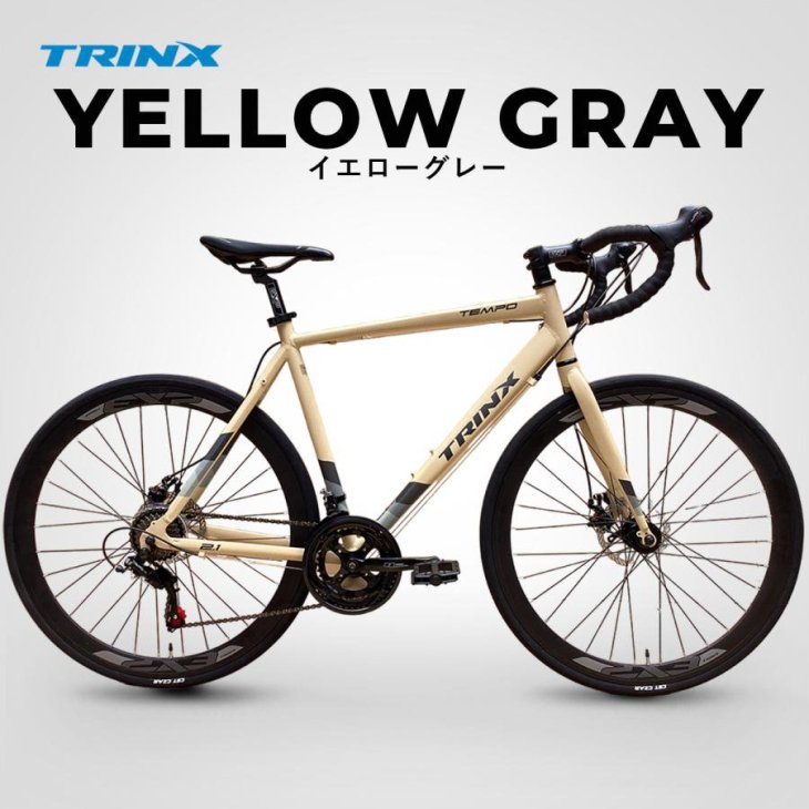 ロードバイク TRINX TEMPO2.1 - コウメイー自転車の一勝堂、Rockbros、Eizer Camp公式オンラインショップ