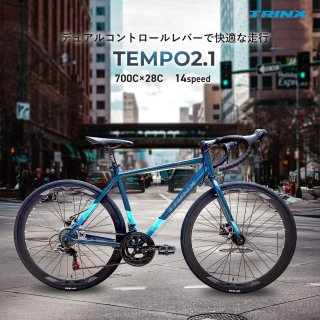 ɥХ ǥ֥졼 ȥ꡼ǥ SHIMANO 14SPEED  ߥե졼 ̶̳ؤ 700C  TRINX TEMPO2.1