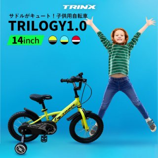 ҶѼž TRINX TRILOGY1.0 14