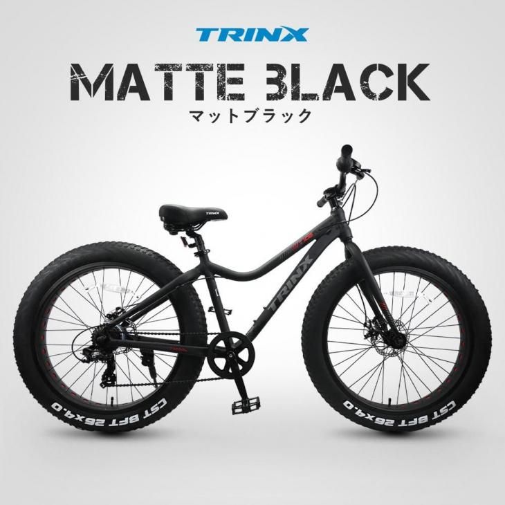 セミファットバイク用ホイールセット　クリスキング& DTSwiss セミファットバイク用ホイールセット クリスキング& DTSwiss