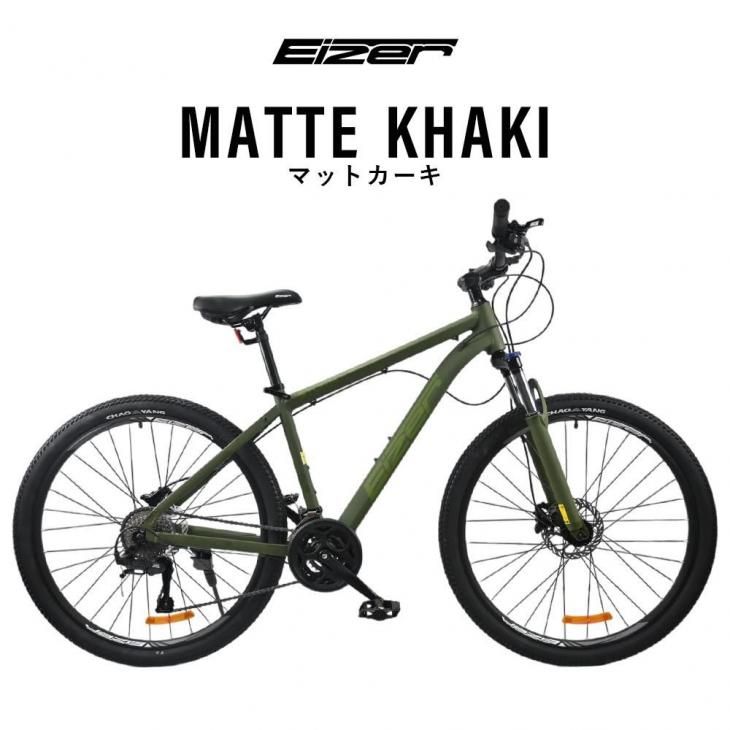 サムワイズ専用 マウンテンバイク 最大36回無金利キャンペーン対象】STUMPJUMPER 15 EXPERT GUN