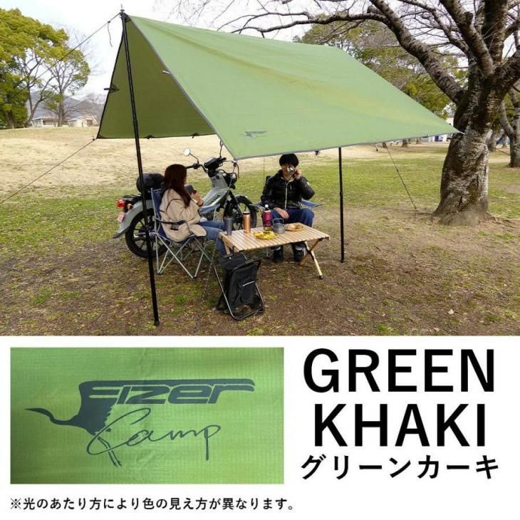 d【テント】【アウトドア】【キャンプ】【大きめ】300×270×175 グリーン d【テント】【アウトドア】【キャンプ】【大きめ】300×270×175