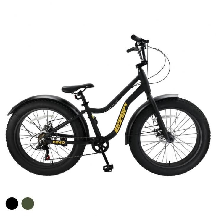ファットバイク EIZER F240 | 24インチ - コウメイー自転車の一勝堂