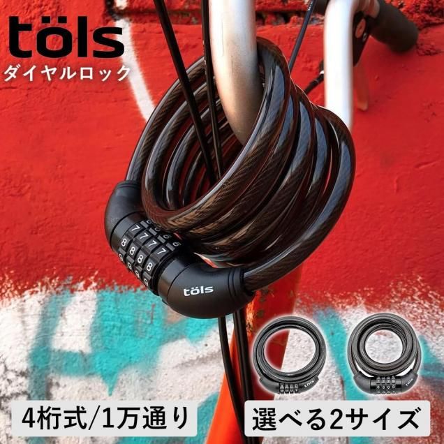 TOLS ž  뼰 磻䡼å ⶯ ɻ к  ɿ ץ ɥХ ޥƥХ ̶ ̳