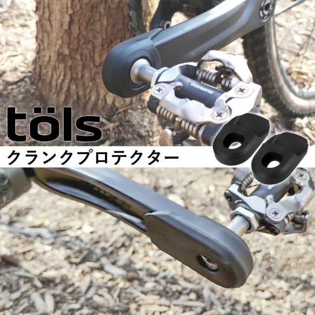 TOLS 󥯥ץƥ ž  󥯥֡ ץƥ ޥƥХ ݸ å С ɥХ