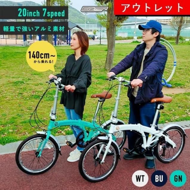 ڥȥåȡޤꤿ߼ž EIZER LUFURE3