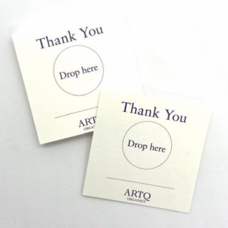 ARTQ今月のアロマ・フェアアロマ・既存品　香りのサンプル　試香紙
