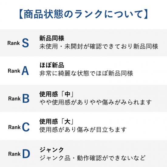 オーバーブリッジ ハセガワ【ランク：B】 - BokaaN-ぼか～ん