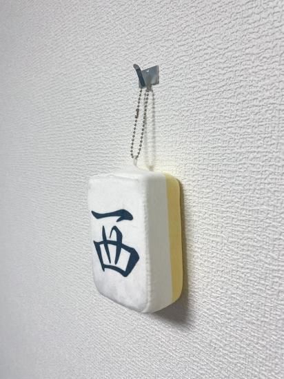 ほららたら商品です♪ 正規品】 ラブブ Labubu イニシャル らぶぶ ミニラブブ