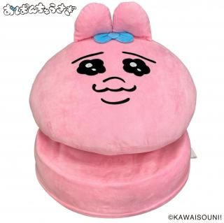 <img class='new_mark_img1' src='https://img.shop-pro.jp/img/new/icons11.gif' style='border:none;display:inline;margin:0px;padding:0px;width:auto;' />ڤѤ夦ۺ°ػ