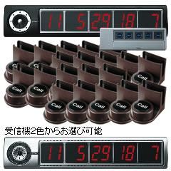 ݷʥץ20եåȡʾõա