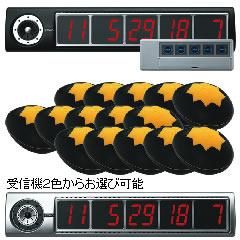 륿ޥ15եåȡʾõա