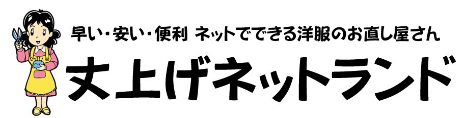 ܥ󡦥󥺡ȡĤξ夲ͥåȤǾ夲ꡢ夲ͥåȥ