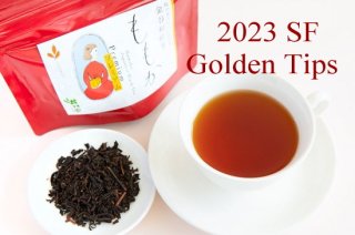 ももかプレミアムリーフ Golden Tips 2021