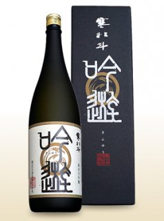 有名酒造廃業プレミアム日本酒】大吟醸 『世界の花』720ml 忌まわしい 石橋酒造 出雲市