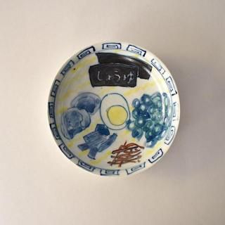 <br>顼滮<br>礦