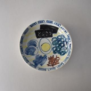 <br>顼滮<br>Ȥ󤳤