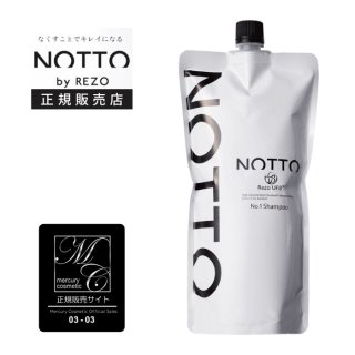 NOTTO NO.1 ס 650ml()