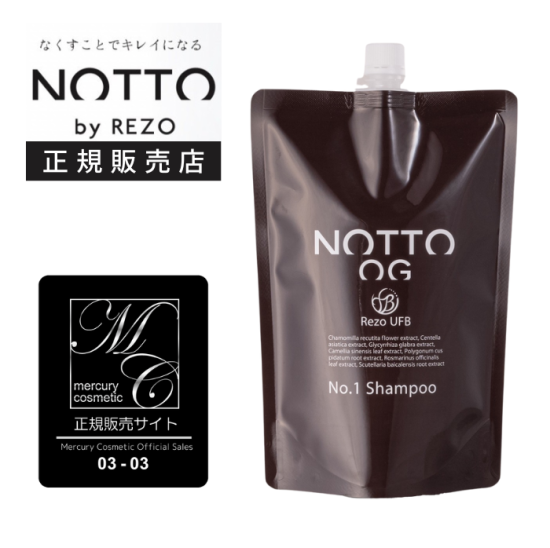 正規認証店】NOTTO OG No.1シャンプー 1,000ml（ノットオージー