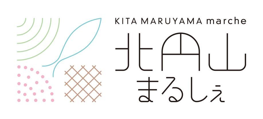 北円山まるしぇ