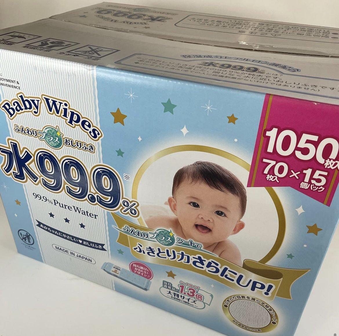 Baby Wipes 水99.9%　赤ちゃんお尻ふき - ＭiＮicosショッピング