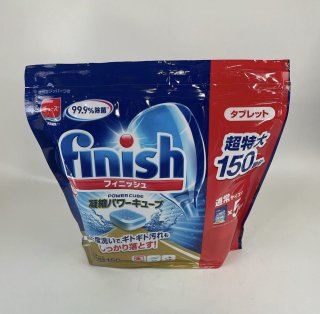 finish Ž̥ѥ塼