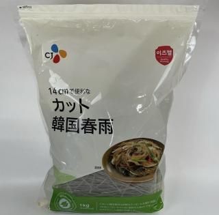 じゃがりこ じゃがりこ サラダ - MiNicosショッピング