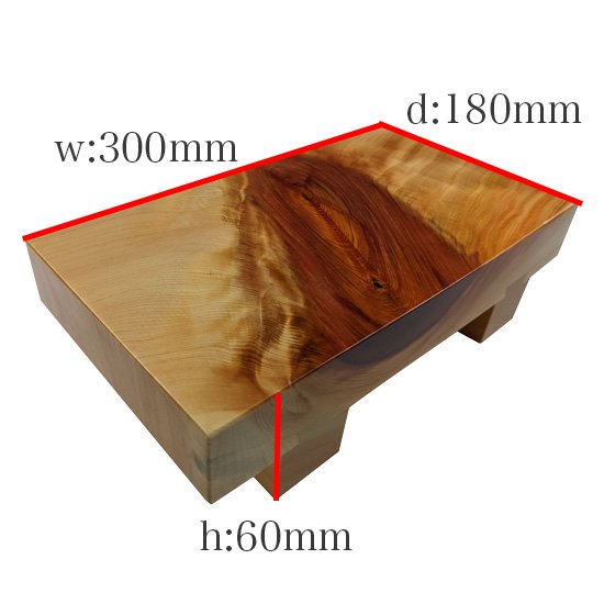 国産桧の節付盛台（300mmx180mm）を販売中｜ - MADE IN KISO -雅漆工芸-