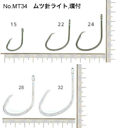 株)土肥富 No.MT34 ムツ針ライト 環付 かねり無し 販売ページ