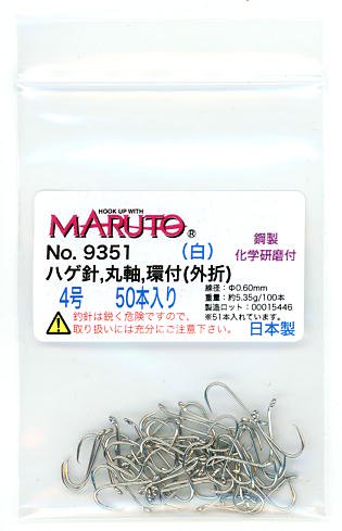 株)土肥富 No.9351 ハゲ針,環付,丸軸 販売ページ